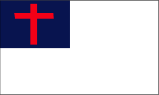 2' x 3' Christian Nylon Outdoor Flag